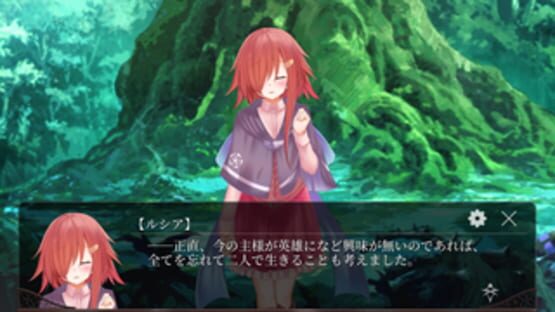 Screenshot Lucia no Musou