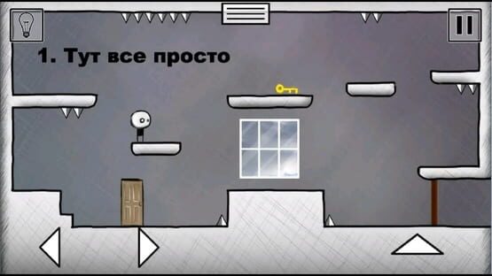 Screenshot That Level Again 2