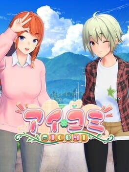 Cover Aicomi