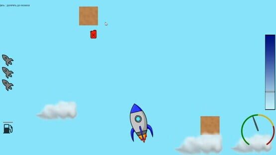 Screenshot Baikonur Space