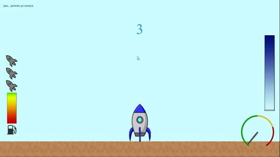 Screenshot Baikonur Space