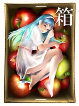 Cover Hako