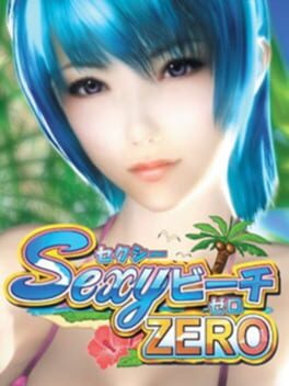 Cover Sexy Beach Zero