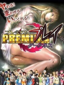Cover Premium Play Darkness