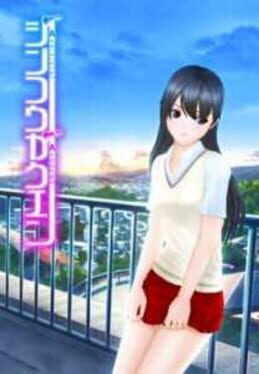 Cover Artificial Academy