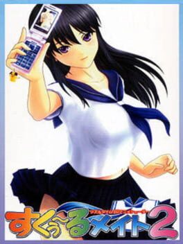 Cover SchoolMate 2