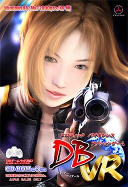 Cover Does Blood: VR