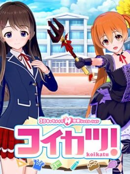 Cover Koikatsu