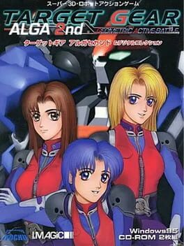 Cover Target Gear Alga 2nd