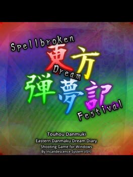 Cover Touhou Danmuki: Spellbroken Dream Festival