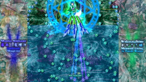Screenshot Touhou Danmuki: Spellbroken Dream Festival
