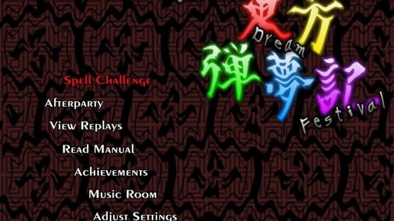 Screenshot Touhou Danmuki: Spellbroken Dream Festival