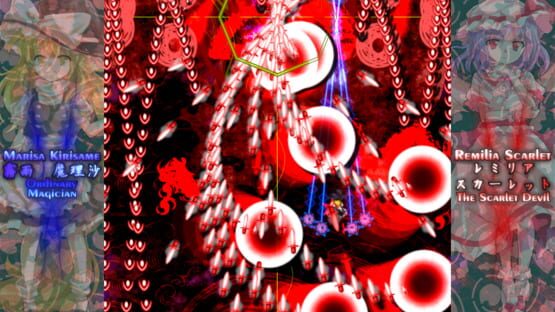 Screenshot Touhou Danmuki: Spellbroken Dream Festival