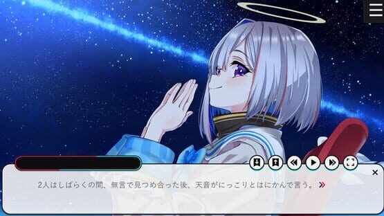 Screenshot Amaneku Tenshi ni Yakusoku wo