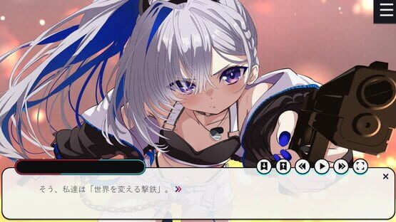 Screenshot Amaneku Tenshi ni Yakusoku wo