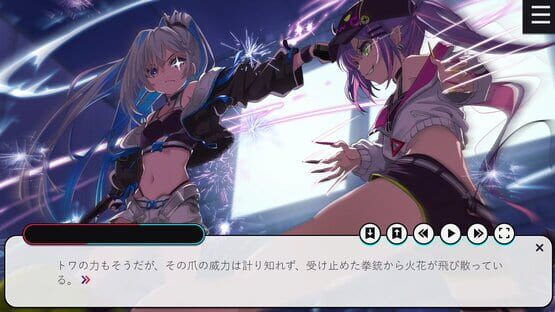 Screenshot Amaneku Tenshi ni Yakusoku wo