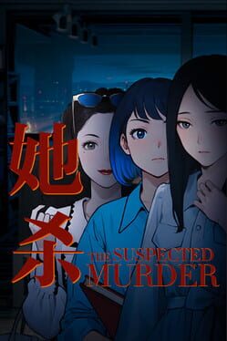 Cover The Suspected Murder