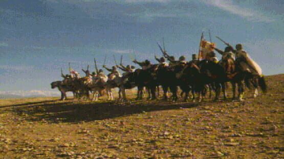 Screenshot Marco Polo