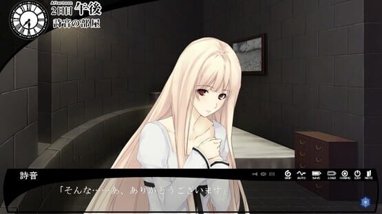Screenshot Caucasus: Nanatsuki no Nie
