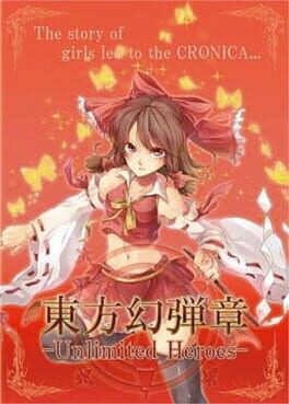 Cover Touhou Gendanshou Y: Unlimited Heroes