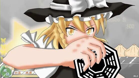 Screenshot Touhou Madan Zan Cronica: Unbelieved Heroes