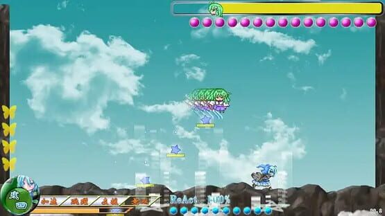 Screenshot Touhou Madan Zan Cronica: Unbelieved Heroes