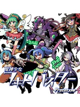 Cover Dark Witch Fighting Buster