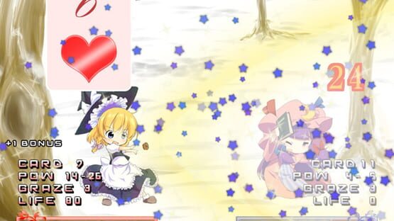 Screenshot Gensokyo Daisenso