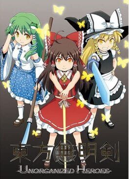 Cover Touhou Mumyouken: Unorganized Heroes