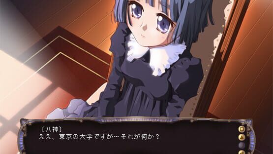 Screenshot Femme Fatale