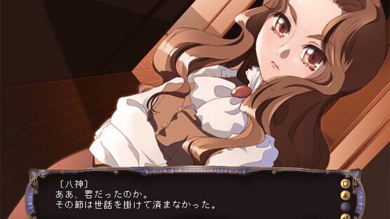 Screenshot Femme Fatale