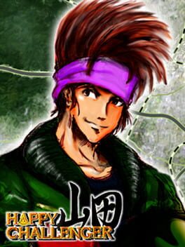 Cover Happy Challenger Yamada