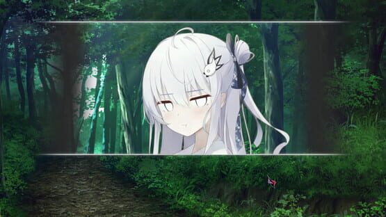 Screenshot Katanegai