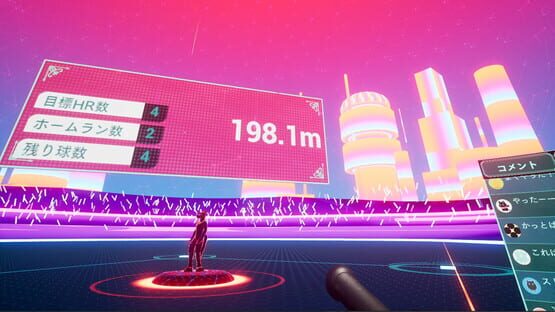 Screenshot Home Run Derby: vs Fairy Tales