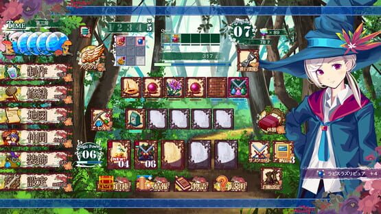 Screenshot The Luffeltera Renovator