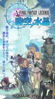 Cover Final Fantasy Legends: Toki no Suisho