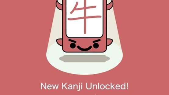 Screenshot Kanji Swipe: Sliding Puzzle