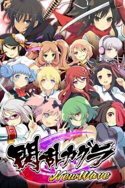Cover Senran Kagura: New Wave