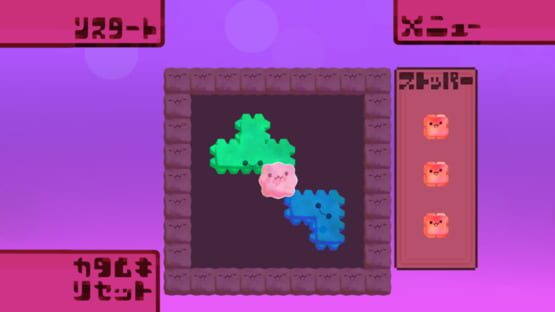 Screenshot KataPazz