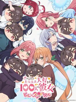 Cover Kimi no Koto ga Dai-dai-dai-dai-daisuki na 100-nin no Kanojo Bibiin!! to Buzzle