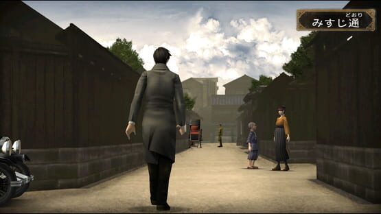 Screenshot Demon's Gate: Teito Shinshin Taisen - Tokyo Mokushiroku-hen