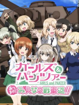 Cover Girls und Panzer: Atsumare! Minna no Sensha-dou