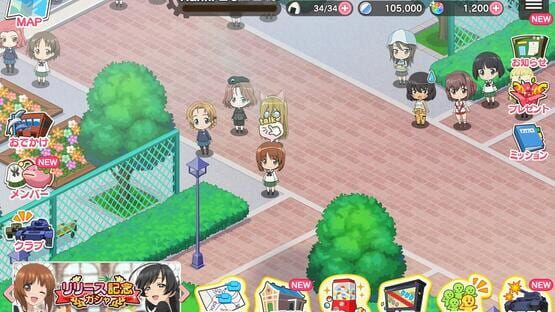 Screenshot Girls und Panzer: Atsumare! Minna no Sensha-dou