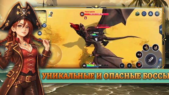 Screenshot Magicsea Online