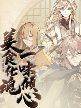 Cover The Tale of Food