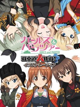 Cover Girls und Panzer: Senshadou Daisakusen!
