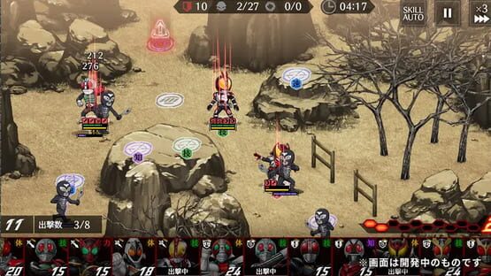 Screenshot Kamen Rider Defense Warriors