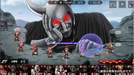Screenshot Kamen Rider Defense Warriors
