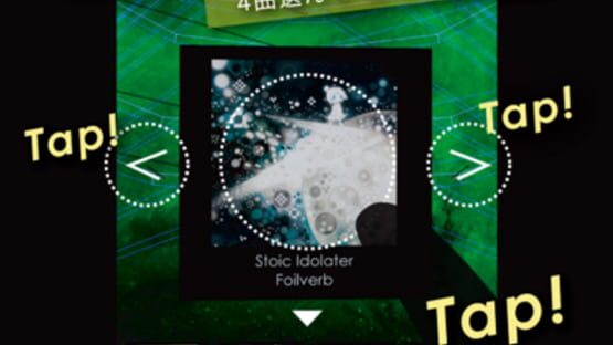 Screenshot Bullet'nTunes