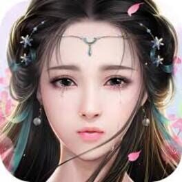 Cover Tale of Swords: Eternal Love